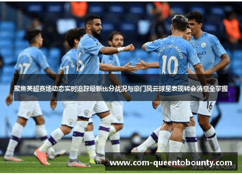 comment-img