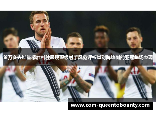 comment-img