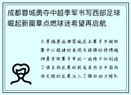 comment-img