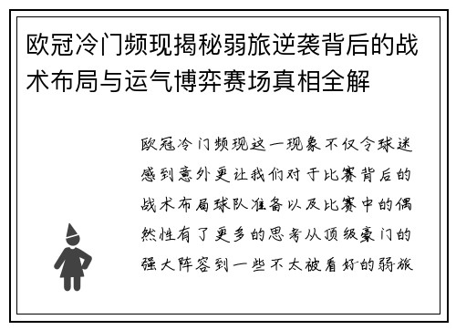 comment-img