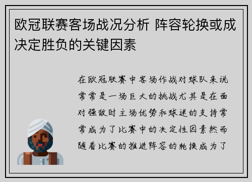 comment-img